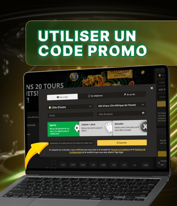 champ pour code promo dans le casino