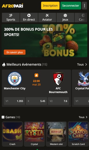 ouvrir l'application